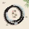 Pulsera de Doble Círculo con Ojo de Tigre Amarillo y Cristal Amarillo, Pulsera de Obsidiana y Aguamarina con Cuenta Superior de Cristal Amarillo Torre, Atrae Riqueza