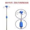Estante de Infusión con Ruedas al por Mayor Soporte de Acero Inoxidable Estante de Infusión Móvil de Piso Estante para Goteros Estante para Botellas Estante para Bomba de Infusión