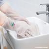 Guantes de Tareas Domésticas Translúcidos, Blancos para Lavandería Impermeables de Plástico Caucho para Limpieza del Hogar Antideslizantes Resistentes al Desgaste para Lavar Platos de Cocina
