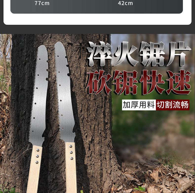 详情_10.jpg