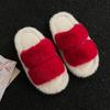 Nuevas Pantuflas Peludas de Color Contrastante con Lindo Gato Celebridad de Internet para Mujer Invierno Suela Suave Antideslizante Pantuflas de Algodón para Casa