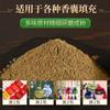 Fabricantes de bolsas interiores de sachet no tejido anti-sensación cuádruple al por mayor 5G sachet de hierbas sachet de especias núcleo interior