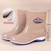 Botas de chuva duráveis e grossas para todas as estações, estilosas e impermeáveis, adequadas para estudantes e mulheres, com canos altos grossos e solas grossas.