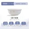 Cuencos, Platos, Vajilla, Tazones de Arroz, Piezas de Vajilla, Vajilla Cerámica Retro China, Combinación Doméstica de Cuencos y Platos, Vajilla al por Mayor