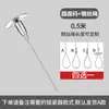Cuerda para Colgar Carteles Cuerda de Acero Código de Colgar Acrílico Hebilla de Cuerda Ajustable de Bloqueo Automático Accesorio para Lámpara de Araña