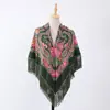 Nuevo Chal de Estilo Étnico Ruso Más Vendido de Tamaño Grande con Borlas y Estampado de Corazón, Bufanda de Viaje Protectora del Sol en Estilo Retro