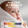Toallitas Húmedas para Bebés, Específicamente para Manos, Boca y Trasero, Paquete Pequeño con Tapa de Oso de Fresa, 80 Toallitas, Toallitas Húmedas para Niños Pequeños y Bebés