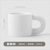 Taza de Café de Cerámica con Asa Grande para Niños para Jardín de Niños, Logotipo Personalizable, Taza de Agua con Imagen Impresa, Porcelana de Hueso, Día del Niño