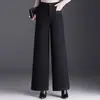 Calça Feminina Nova Outono/Inverno 2026 de Cintura Alta, Modelagem Favorecedora Wide-Leg com Caimento, Calça Casual de Temperamento para o Dia a Dia