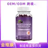 Em Estoque Transfronteiriço Tk Amazon Mais Vendido Gomas de Glucosamina e Condroitina Goma de Condroitina