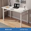 Escritorio Plegable sin Instalación para Casa de Alquiler, Oficina Sencilla, Computadora, Estudiante, Estudio en Casa, Mesa Pequeña, Banco de Trabajo