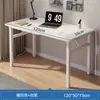 Mesa dobrável 1,2 metros para venda ambulante, nail art, venda de mercadorias, mesa externa, mesa para treinamento de computador, mesa de jantar, mesa de casa, mesa pequena