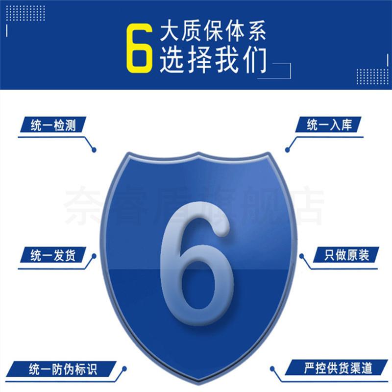 O1CN01I7pEtJ1o776TQsuV6_!!2208