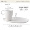Taza de Café Cerámica Tres Colores Estilo Casual Taza para Espresso Latte Art Transfronteriza Europea Juego de Taza y Platillo para Café Italiano