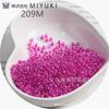 Cuentas de Cristal Semilla Yuxing Importadas de Japón, Transparentes Teñidas en el Núcleo, 1.5/2/3 mm, para Manualidades DIY, Bisutería y Materiales para Pulseras