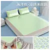 2026 Nuevo Modelo Sábana de Cama con Rayas de Seda Oceánica Helada para Café, Alfombrilla, Clase A, Segura para Bebés, Antideslizante, Cobertura Total, Lavable a Máquina