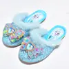 Pantuflas de Algodón para Niños, Zapatos Peludos de Princesa Elsa para Niñas, Pantuflas de Algodón Cálidas de Suela Suave para Bebés en Invierno, Pantuflas de Cristal para Niñas Pequeñas
