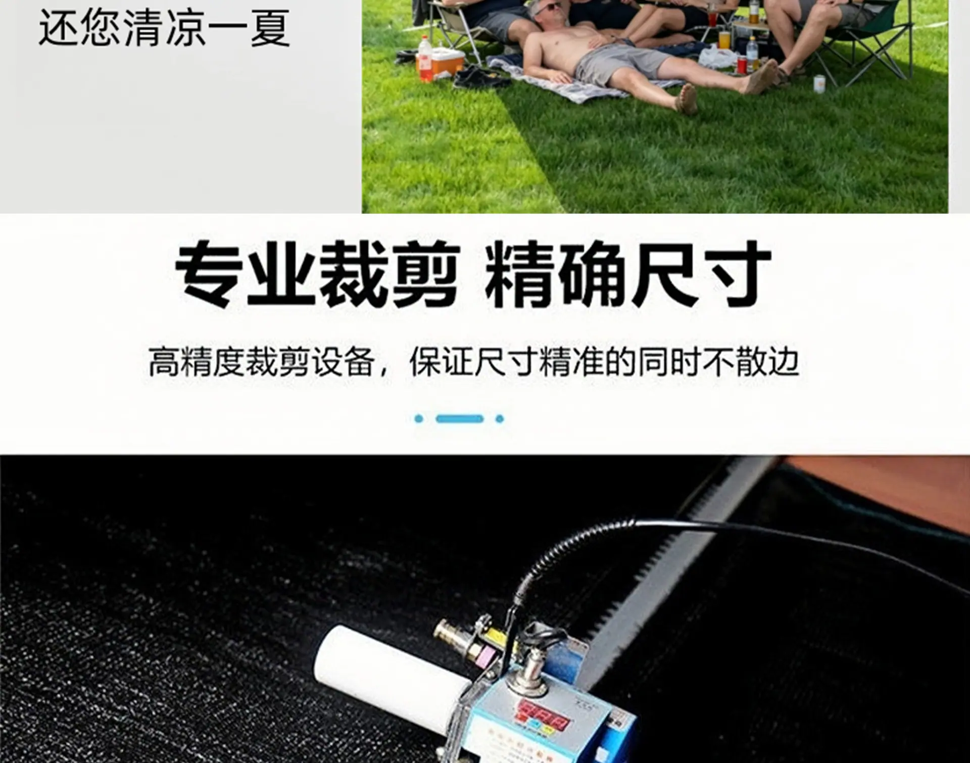 未标题-5_19.png