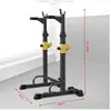 Rack de Supino, Rack de Agachamento, Rack Gantry Multifuncional Ajustável para Uso Doméstico e Comercial, Equipamento de Fitness, Rack de Barra, Rack de Levantamento de Peso