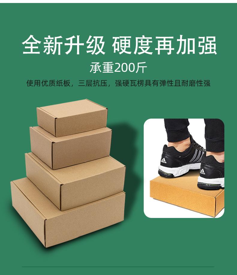 未标题-1_05.jpg