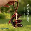 Nuevo kit de materiales para hacer un carillón de viento con colgante de concha de planta natural, sonajero de terapia de sonido de montaña, decoración colgante, colgante para bolsa