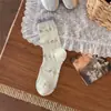 Calcetines Blancos Holgados Estilo Ballet para Mujer, Delgados Estilo Verano con Calados en Forma de Corazón, Calcetines Transpirables de Malla a Media Pantorrilla para Combinar con Zapatos Pequeños de Cuero