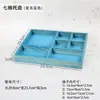 Bandeja de Madera Retro Escritorio Caja de Almacenamiento de Rejilla para Medicina China Artículos Varios Cosméticos Joyería Caja de Almacenamiento de Exhibición en Encimera