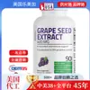 Fuente Cápsula de Semilla de Uva Caliente Transfronteriza Cápsulas de Semilla de Uva Soporte O EM