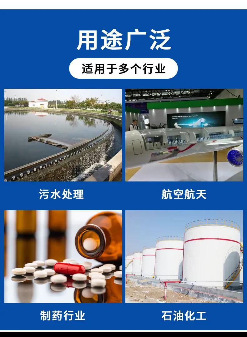 哈氏合金网_15