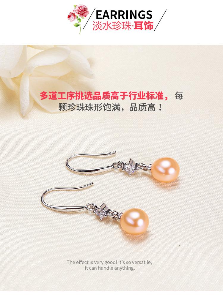 详情_07.jpg