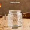 Tarro de Almacenamiento Sellado de Vidrio Retro Más Vendido para Uso Doméstico, a Prueba de Humedad para Alimentos, Granos, Té, Granos de Café, con Tapa de Madera