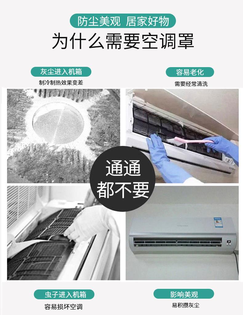 详情790_02