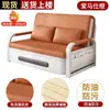 Sofá cama de doble uso plegable modelo nuevo para sala de estar, balcón individual, apartamento pequeño, doble persona multifuncional extensible
