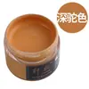 Tinta de reparo para couro para couro danificado, tinta que muda de cor para sofás, artigos de couro, bolsas de couro e sapatos de couro