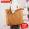 Bolsa de Papel Dupont Lavable, Personalizada con logo impreso, Bolso Dupont resistente al desgarro, Bolso de lona bandolera con patrón hecho a medida