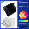 Carregador multiprotocolo 1C1A de nitreto de gálio britânico de 40 W PD20W + QC3.0 Dual PPS Carga rápida inteligente independente