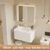Mueble de baño inteligente con espejo, lavabo cerámico integrado de esquina redondeada minimalista, gabinete para lavabo, gabinete de baño, combinación de gabinete para lavamanos