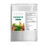 Fertilizante orgánico, tipo de rápida disolución, apto para uso doméstico, que contiene nitrógeno, fósforo y potasio, para usar en frutas, verduras y flores