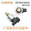 O Conjunto 56041403AA+4617210 é adequado para válvula solenoide de transmissão Dodge válvula solenoide da caixa de câmbio