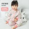 Bebê saco de dormir verão fino de bambu algodão gaze saco de dormir kick-proof saco de dormir crianças saco de dormir perna-split manga removível pijamas do bebê