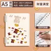 Cuaderno de Hojas Sueltas CompletoCuaderno de Hojas Sueltas A5, B5, Pp, Mate, Rayas Diagonales Cuaderno de Diario de Hojas Sueltas
