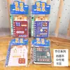 Set de Papelería con Texto Inspirador, Recuerdo para Estudiantes de Secundaria, Recompensa de Papelería para Estudiantes de Primaria, Pequeño Regalo para el Inicio del Ciclo Escolar