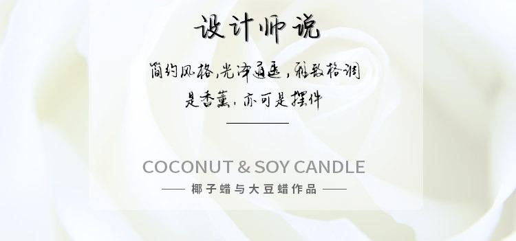详情页_03.jpg