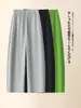 Pantalones Grises Claros de Dobladillo Curvo para Mujer 2026 Nuevo Estilo Pantalones de Pierna Ancha de Tiro Alto Sueltos Fluidos Casuales Pantalones Versátiles para Mujer