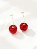 Nuevos Pendientes Exquisitos de Cereza de Alto Gama Temperamento Versátil Tamaño Grande Adornos de Oreja de Cereza para Mujer Venta al por Mayor