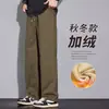 Pantalones Cargo de Cuadros con Forro de Felpa para Hombre, Nuevos para Otoño e Invierno 2025, Holgados, Cómodos, Versátiles, Casuales, Moda Tendencia