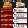 Tianjin Ji County Pasta de Gergelim Ovo Mahjong Ovo Jizhou Especialidade Gema de Ovo de Pato Não Salgada Oleosa Celebridade da Internet Ovo Salgado Pronto para Comer