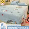 2026 Novo Lençol de Elástico de Pelúcia Peça Única Veludo Leite Veludo Coral Cobertura de Cama Totalmente Envolvente Roupa de Cama Protetor de Colchão