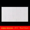 Papel pintado autoadhesivo transfronterizo decoración de dormitorio pegatinas de pared 3D papel pintado de pared de fondo ladrillo de espuma impermeable a prueba de humedad pegatina