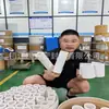 Lote de fornecimento haste moldada de PTFE sem manchas pretas material Dongyue fabricando tubo moldado de PTFE